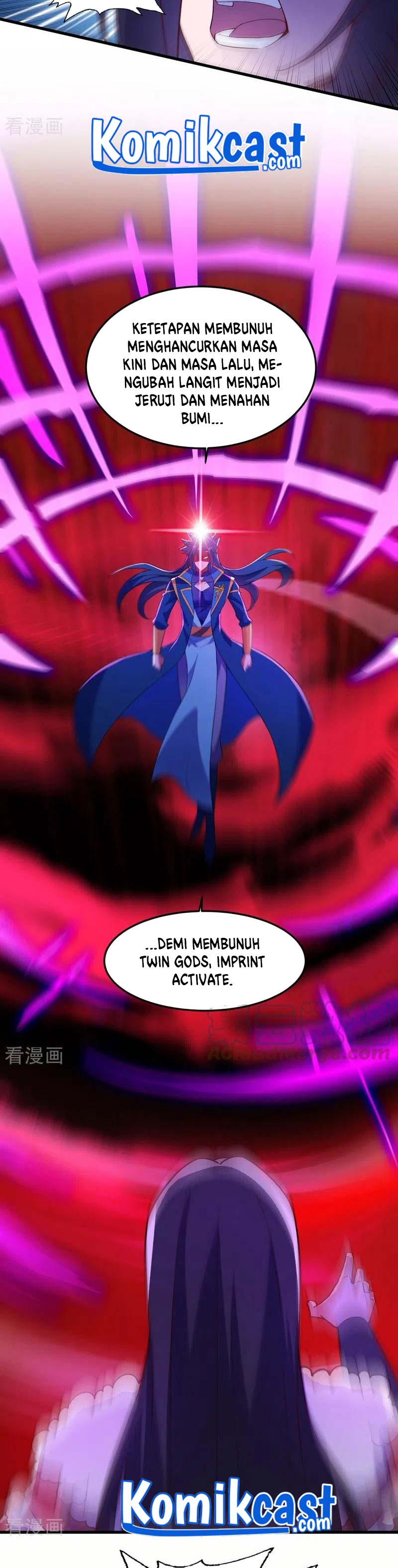Spirit Sword Sovereign Chapter 459 Gambar 3